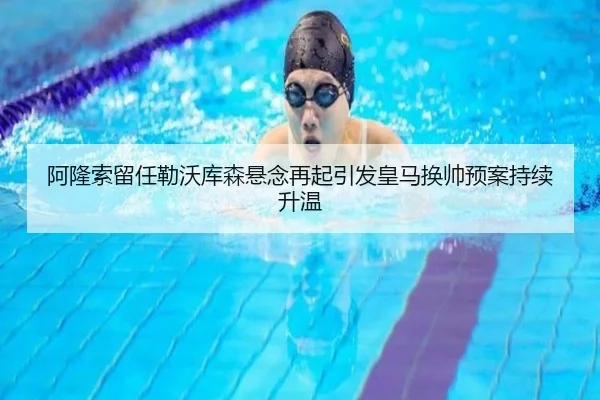 a-long-suo-liu-ren-lei-wo-ku-sen-xuan-nian-zai-qi-yin-fa-huang-ma-huan-shuai-yu-an-chi-xu-sheng-wen-2-308.jpg